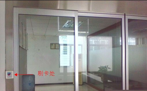 刷卡門禁下载好色先生视频