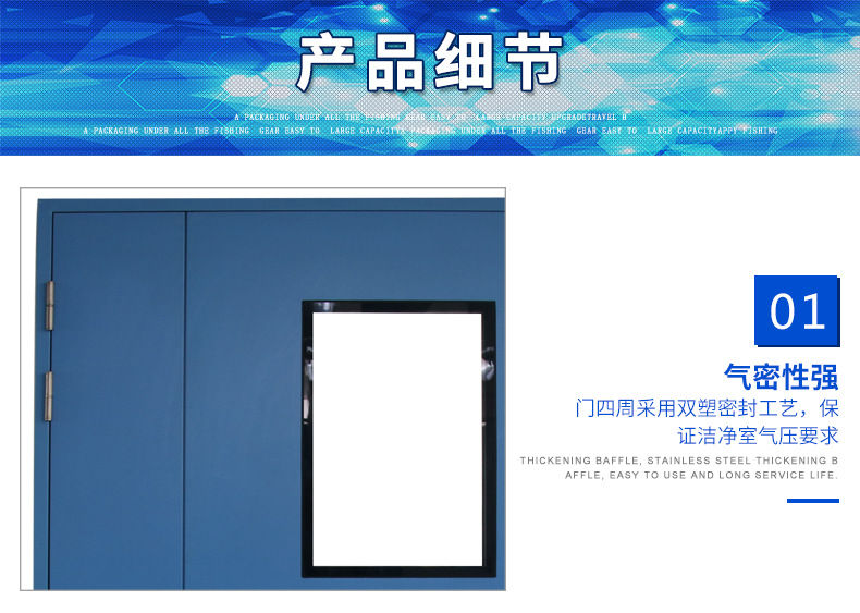 淨化下载好色先生视频