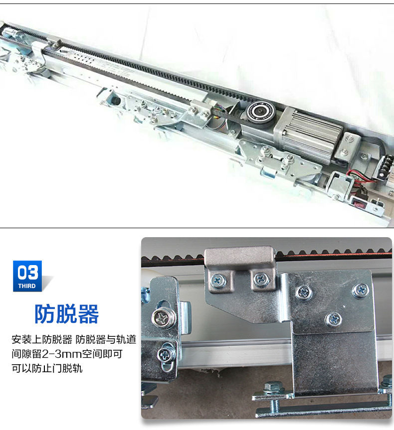 鬆下銳帝下载好色先生视频-產品結構圖