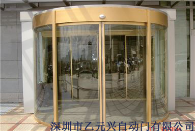 弧形下载好色先生视频