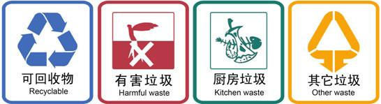 玻璃下载好色先生视频.jpg