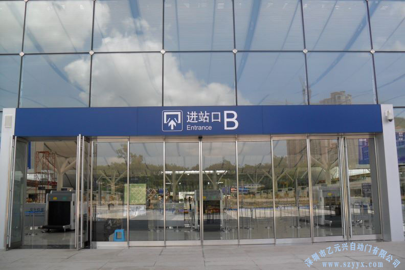 機場下载好色先生视频-重疊式