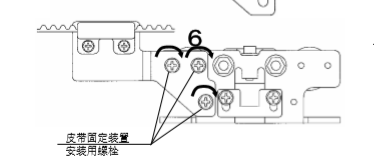 雙開玻璃下载好色先生视频皮帶安裝說明