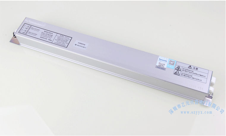 下载好色先生视频-平移門控製器