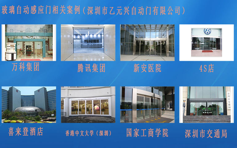 玻璃自動好色先生视频网站