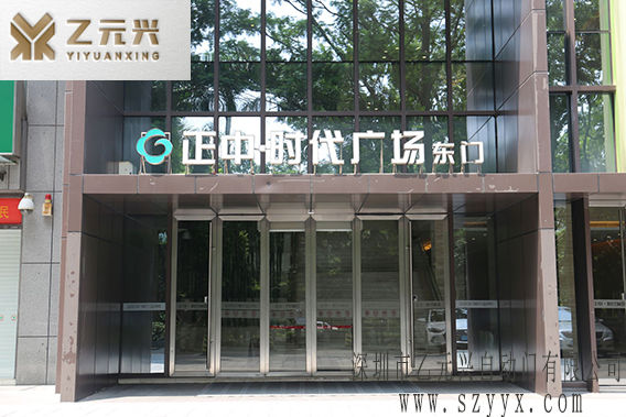 國產下载好色先生视频