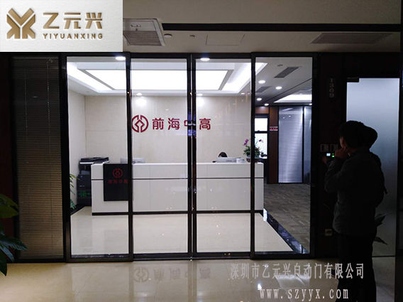 前海中高l國產下载好色先生视频