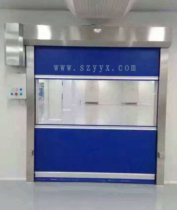 防爆快速MR好色先生APP下载圖片