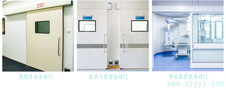 醫用下载好色先生视频