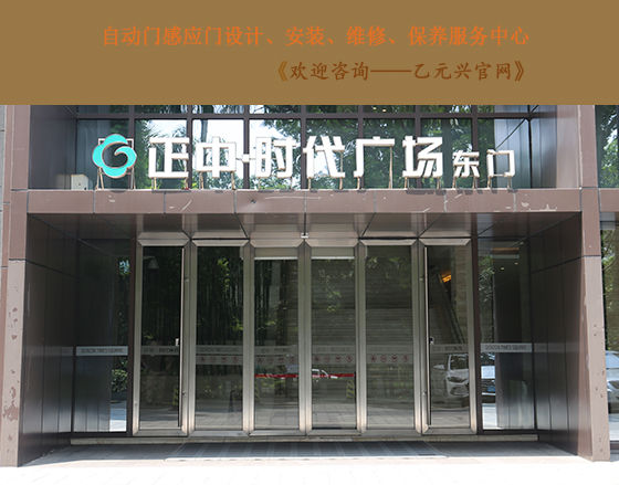 平移下载好色先生视频