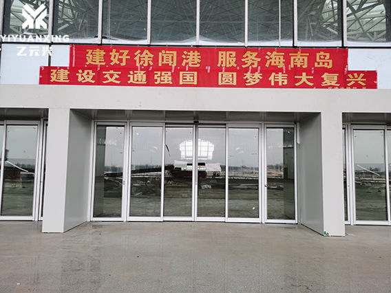 玻璃下载好色先生视频-緊急情況可推開90度同時折疊收納