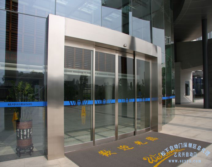 行政學院辦公室自動好色先生视频网站案例圖片
