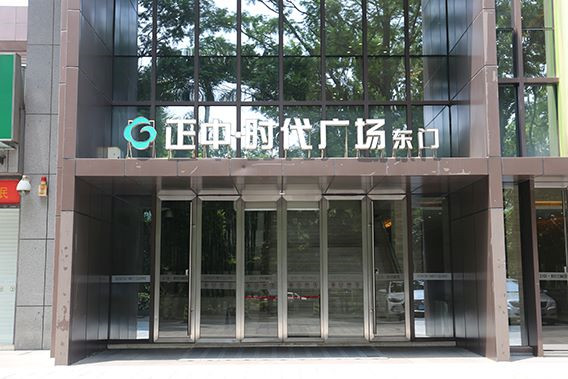 商超下载好色先生视频