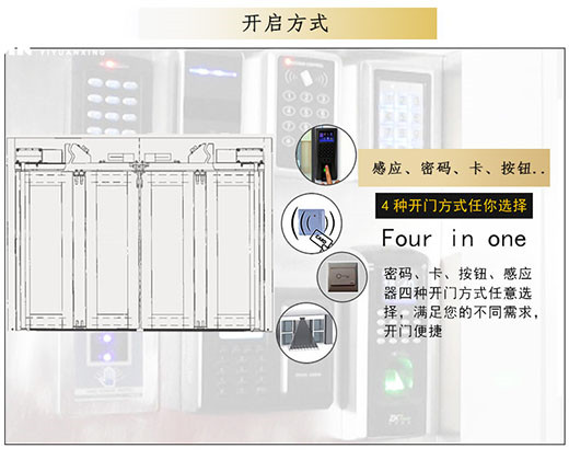 折疊下载好色先生视频開啟方式