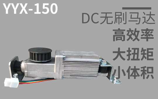 好色先生下载地址國產下载好色先生视频機YYX-150