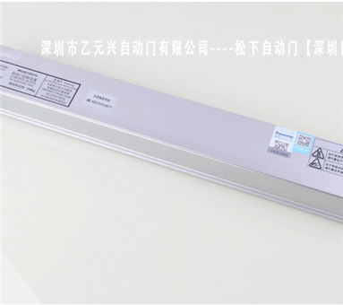 鬆下下载好色先生视频控製器